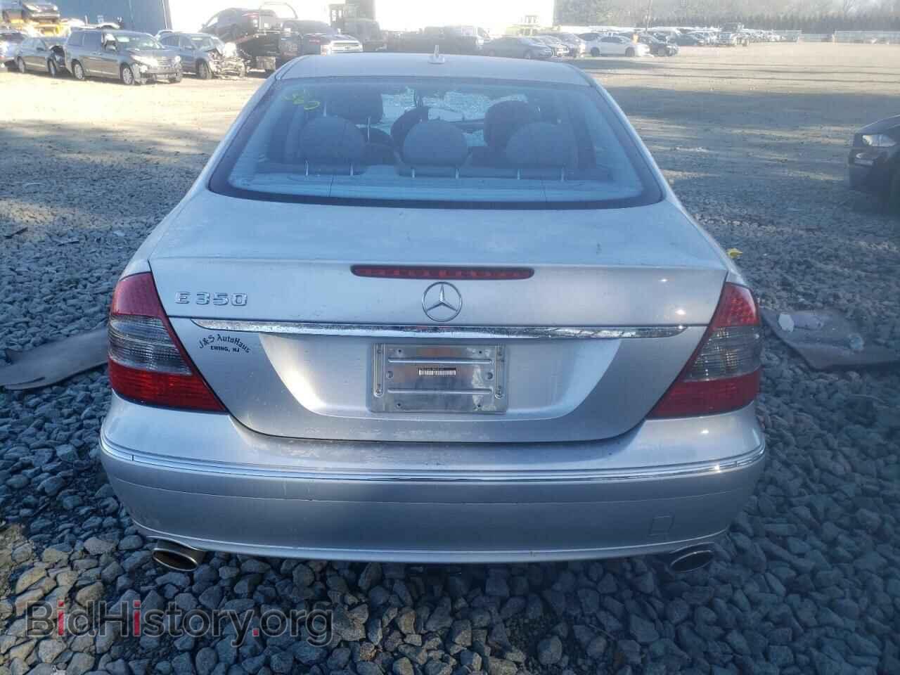 2008 MERCEDES-BENZ E-CLASS - VIN: WDBUF56X18B335767 - Фото 6