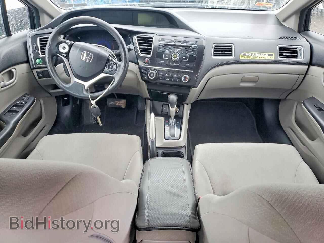 2013 HONDA CIVIC - VIN: 2HGFB2F57DH531220 - Фото 8