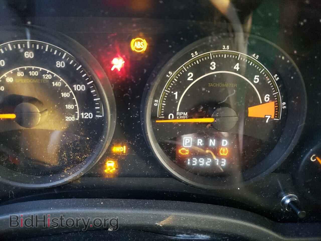 2014 JEEP COMPASS - VIN: 1C4NJDBB7ED835120 - Фото 9