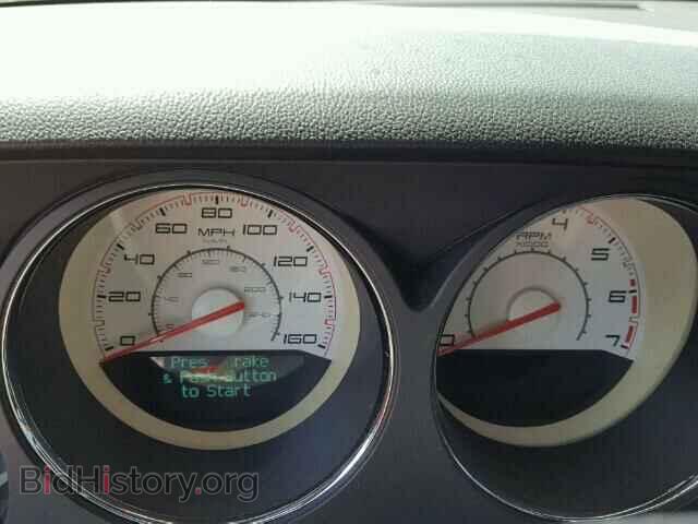 2012 DODGE CHALLENGER - VIN: 2C3CDYBT4CH171071 - Photo 8