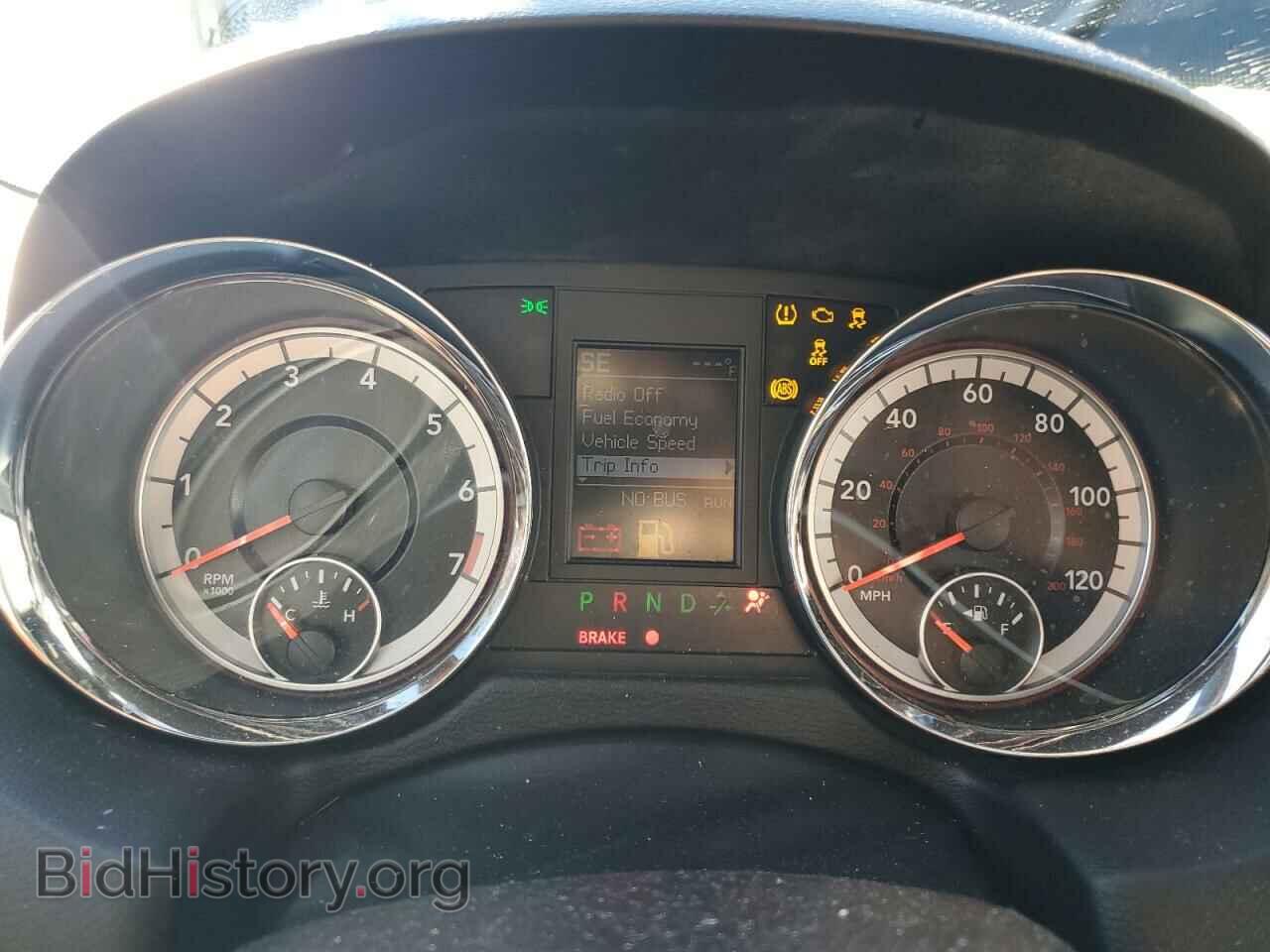 2019 DODGE CARAVAN - VIN: 2C4RDGCG2KR670977 - Photo 9
