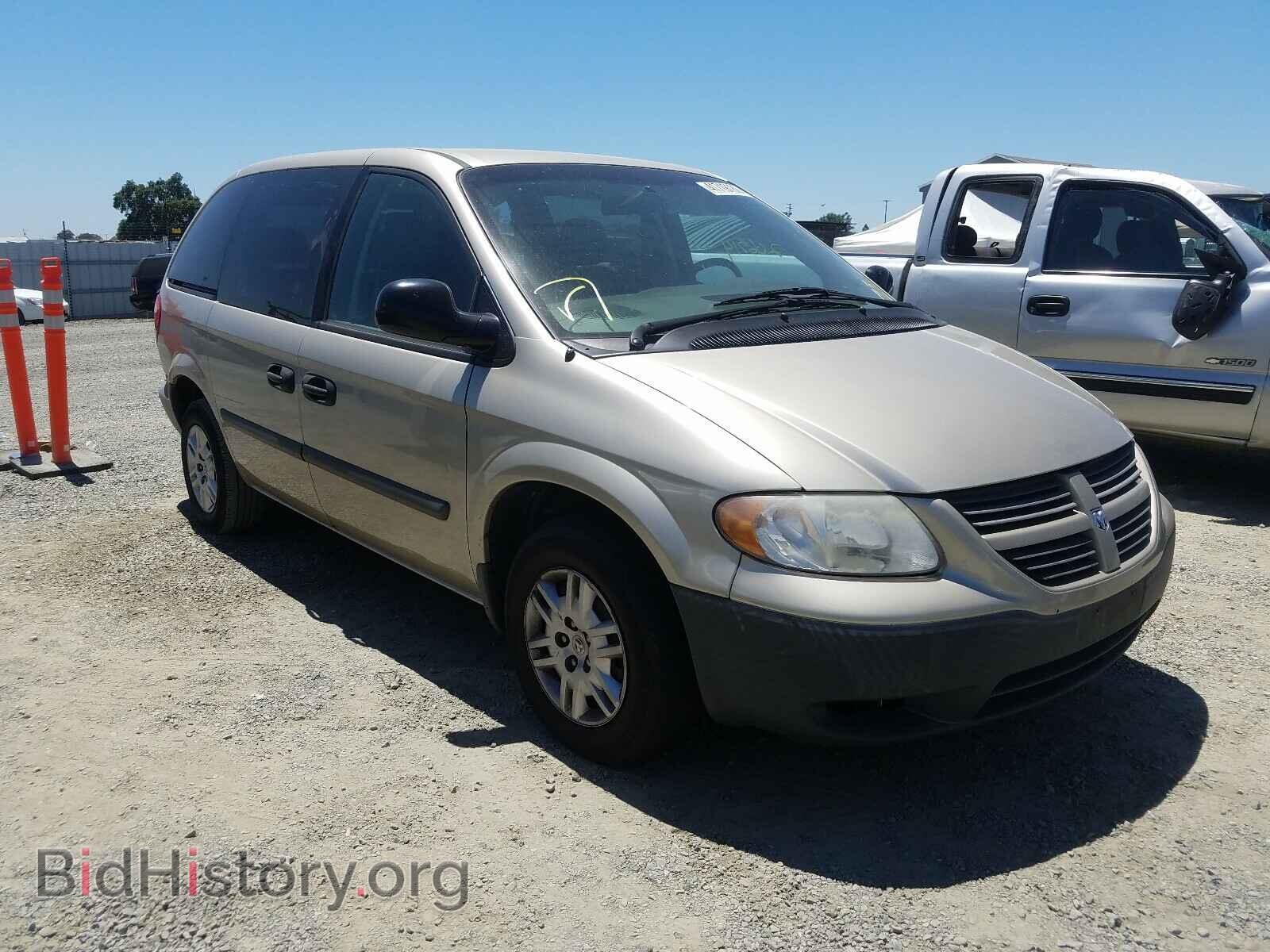 Фотография 1D4GP25B96B517619 - DODGE CARAVAN 2006