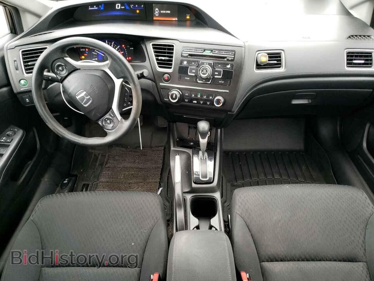 2014 HONDA CIVIC - VIN: 2HGFB2F50EH532033 - Фото 8
