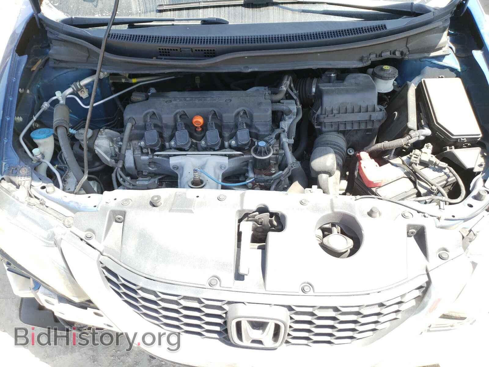 2013 HONDA CIVIC - VIN: 19XFB2F52DE004843 - Фото 7