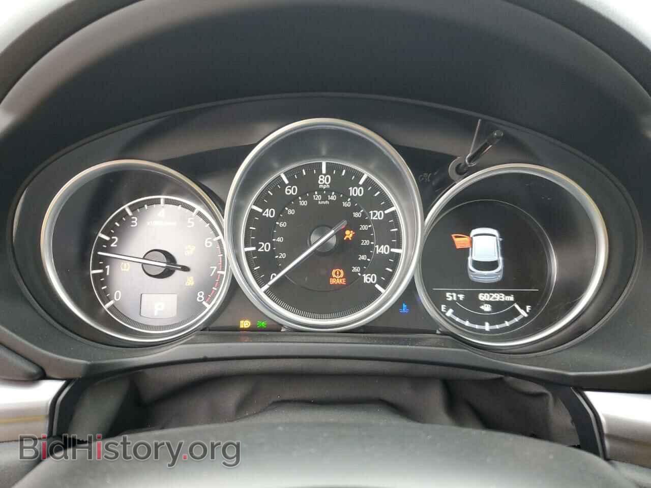2021 MAZDA CX-5 - VIN: JM3KFBCM3M0357929 - Фото 9