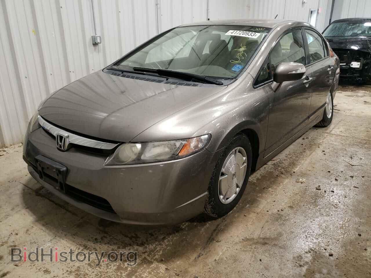 Photo JHMFA36296S010331 - HONDA CIVIC 2006