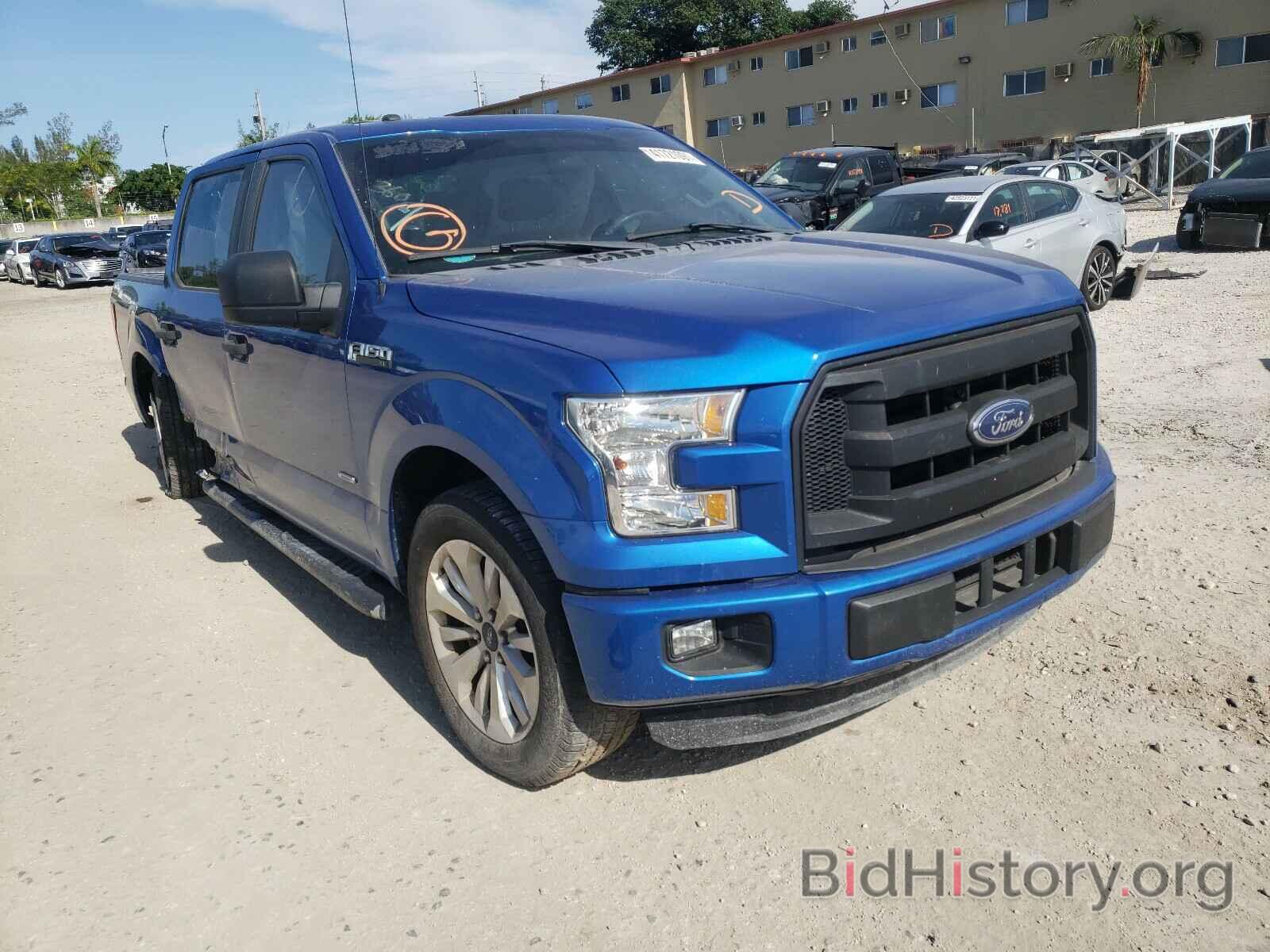 Photo 1FTEW1CP5GFB65066 - FORD F150 2016