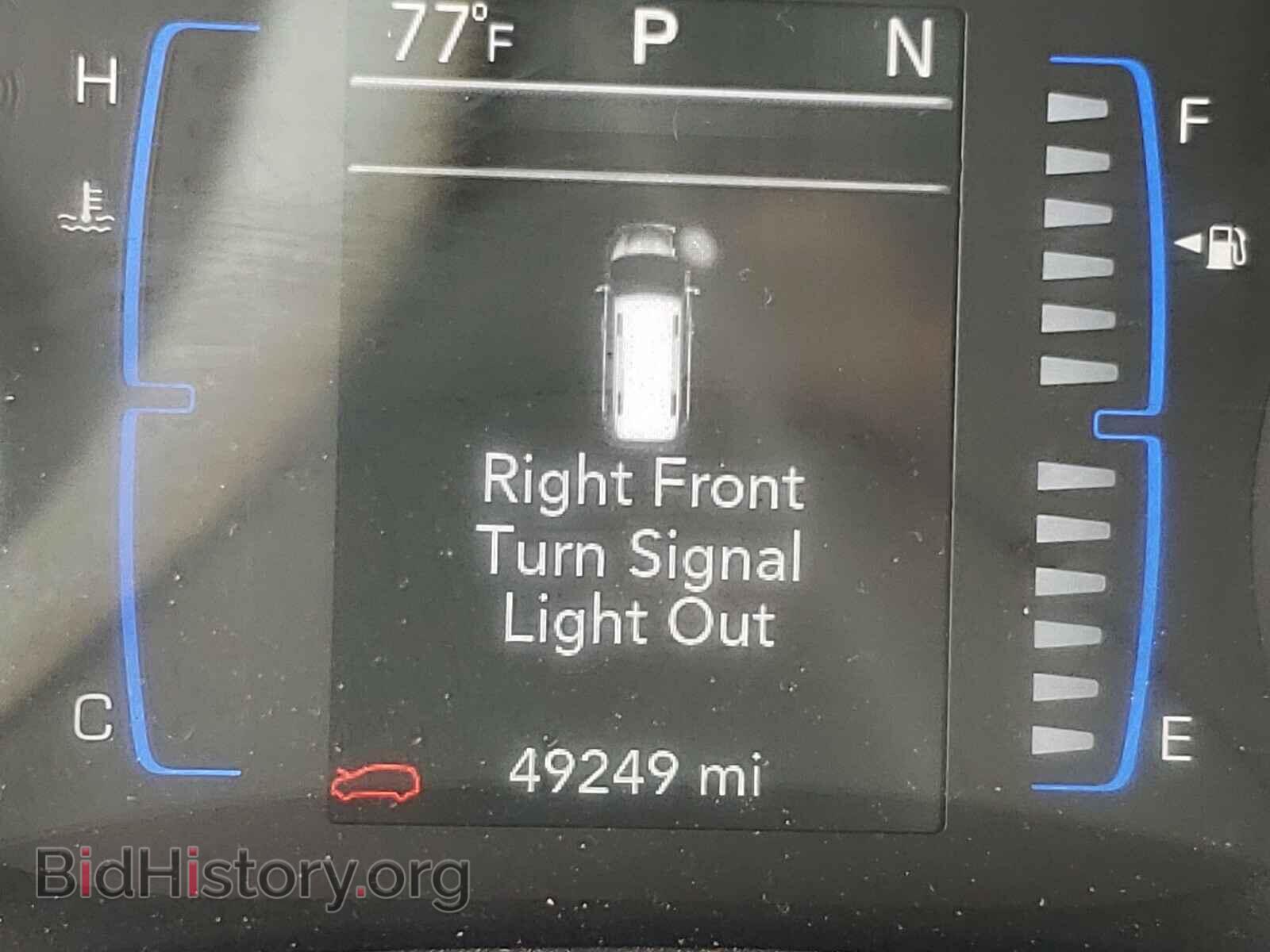 2019 CHRYSLER PACIFICA - VIN: 2C4RC1BG7KR665632 - Photo 8