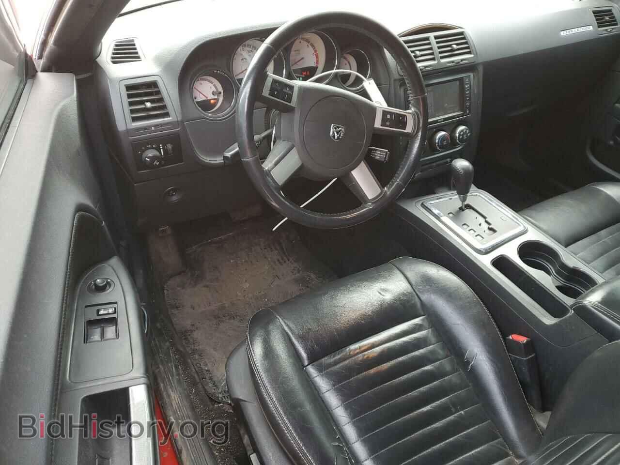 2010 DODGE CHALLENGER - VIN: 2B3CJ5DT4AH220199 - Фото 8