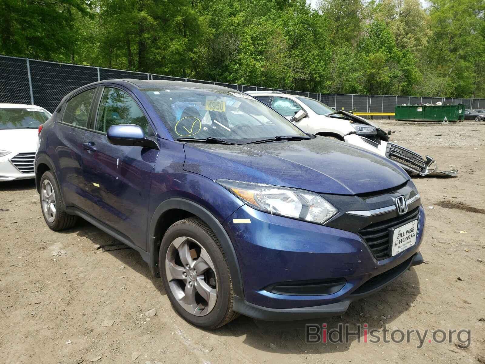 Фотография 3CZRU5H37HM705470 - HONDA HR-V 2017