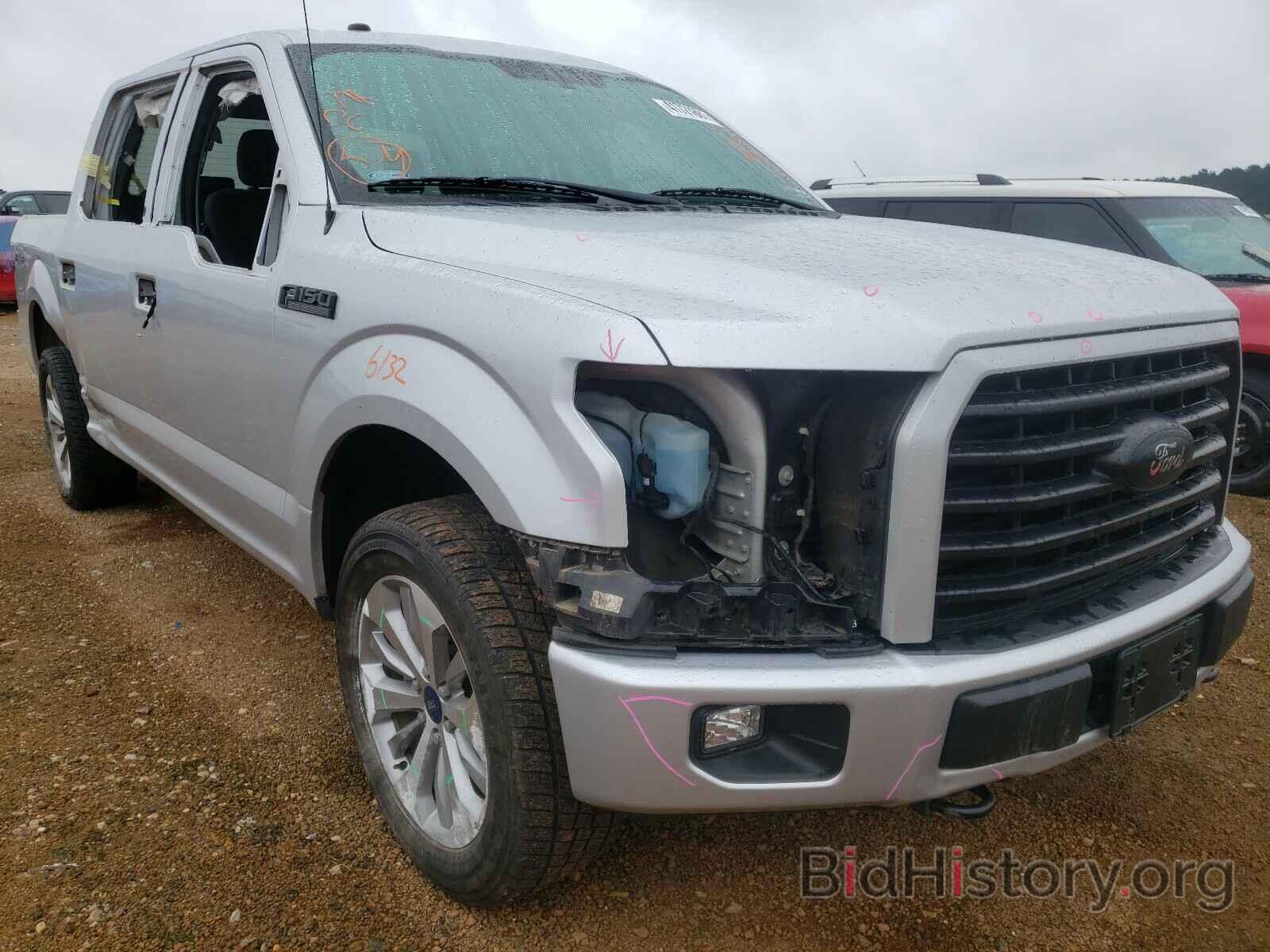 Photo 1FTEW1EP5HKD85572 - FORD F150 2017