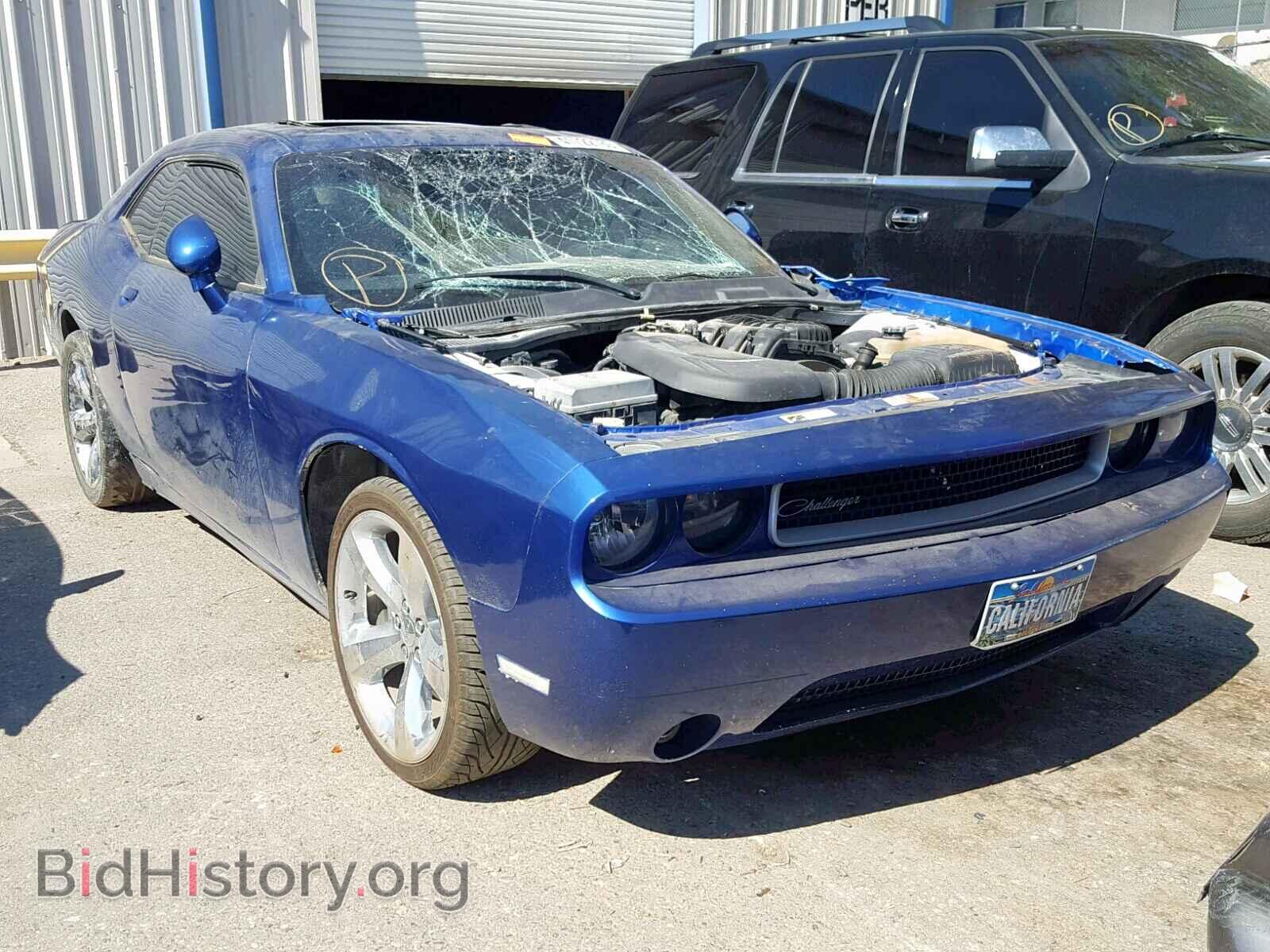 Photo 2C3CDYAG4DH524656 - DODGE CHALLENGER 2013