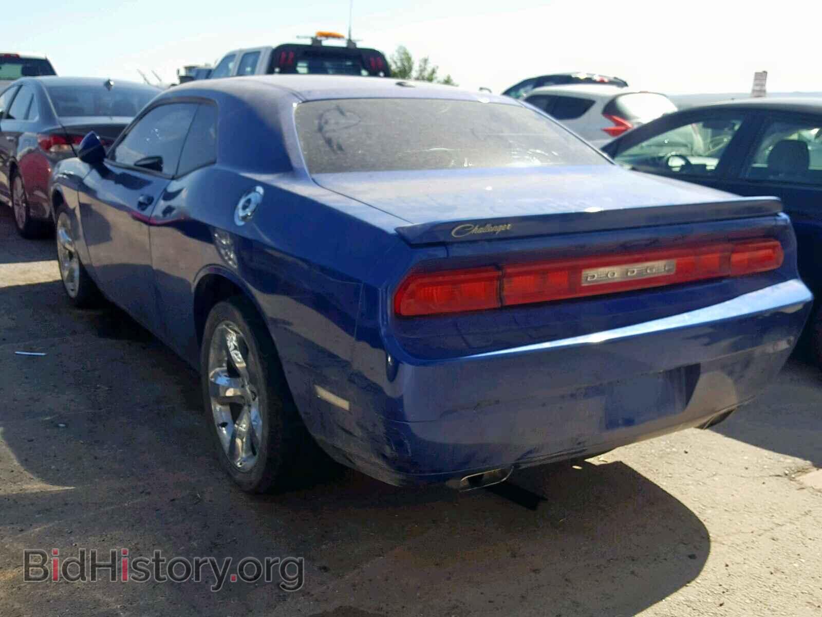 2013 DODGE CHALLENGER - VIN: 2C3CDYAG4DH524656 - Фото 3
