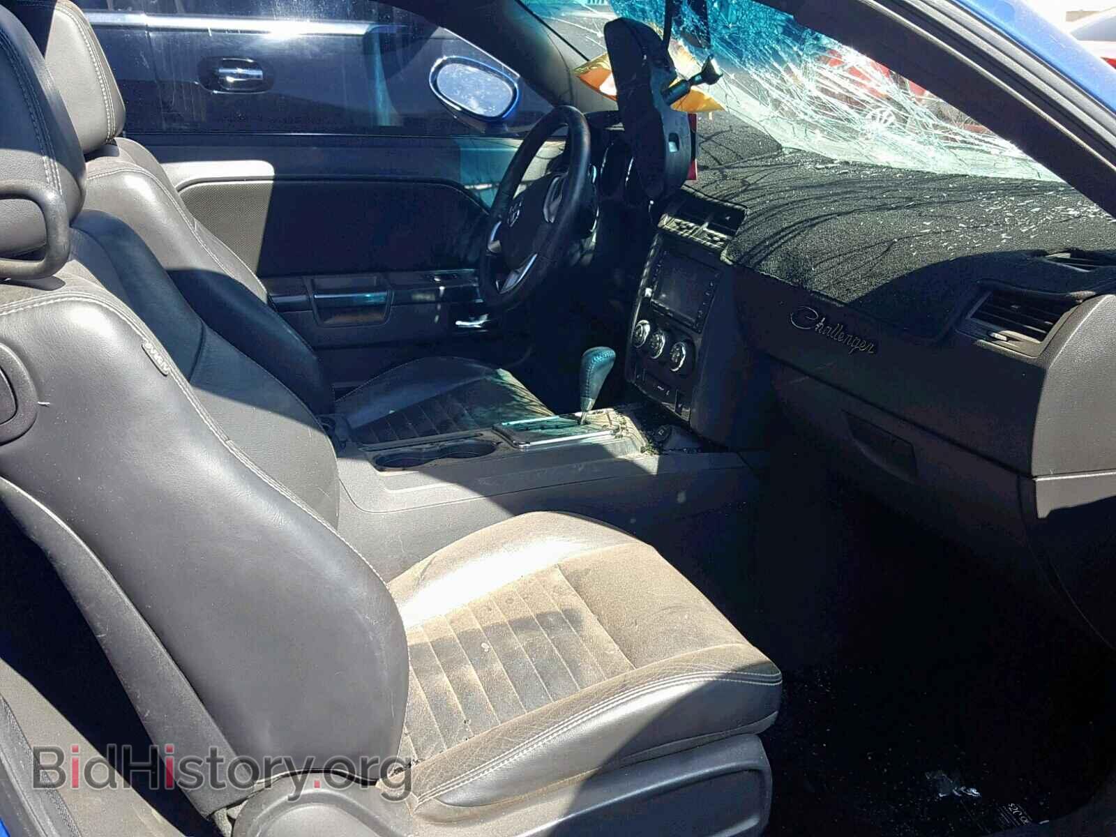 2013 DODGE CHALLENGER - VIN: 2C3CDYAG4DH524656 - Фото 5