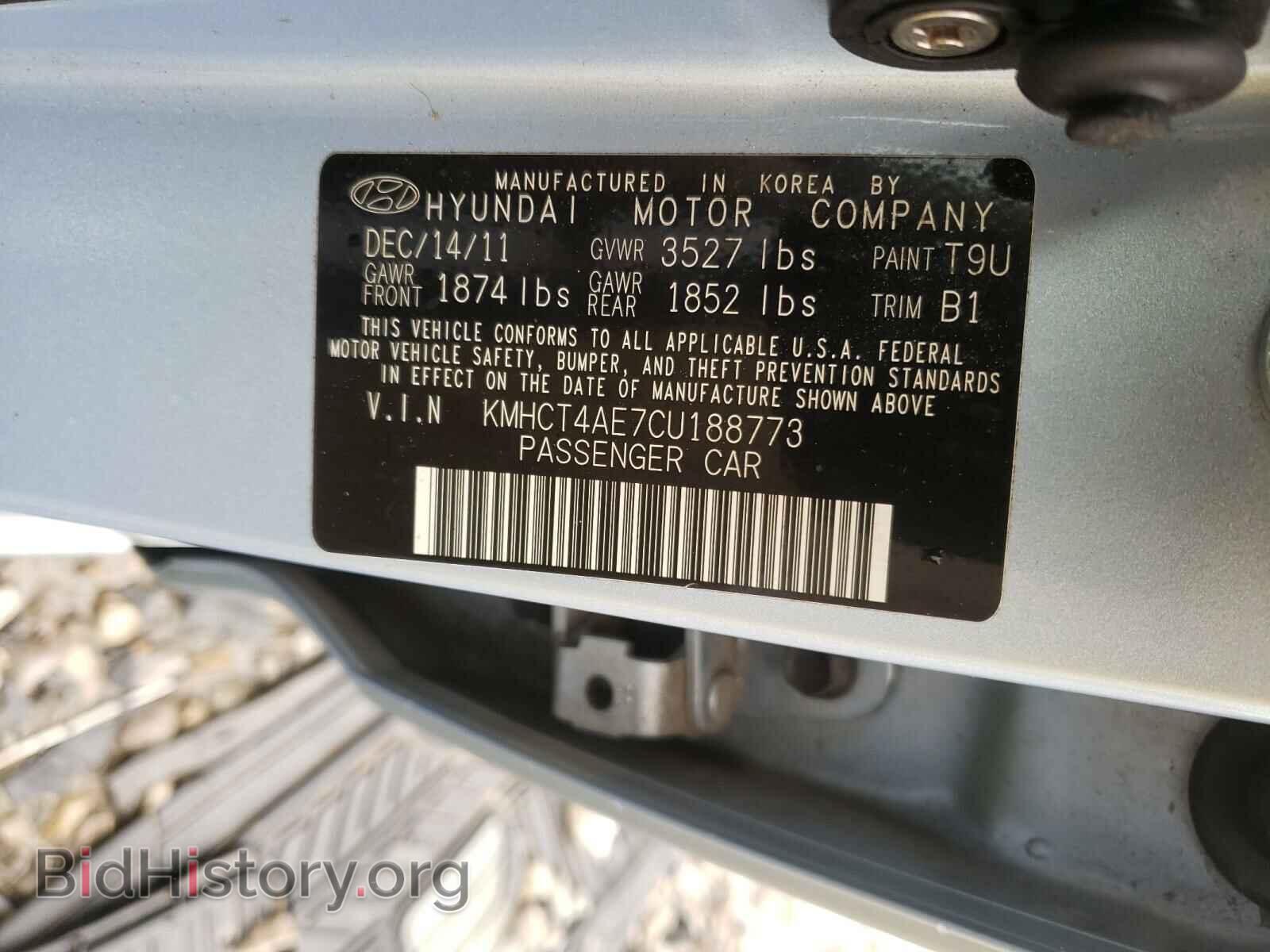 2012 HYUNDAI ACCENT - VIN: KMHCT4AE7CU188773 - Фото 10