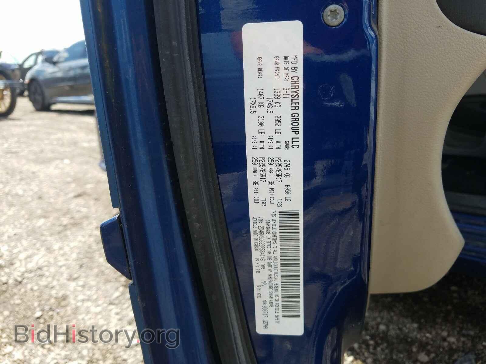 2011 DODGE CARAVAN - VIN: 2D4RN5DG2BR664146 - Фото 10