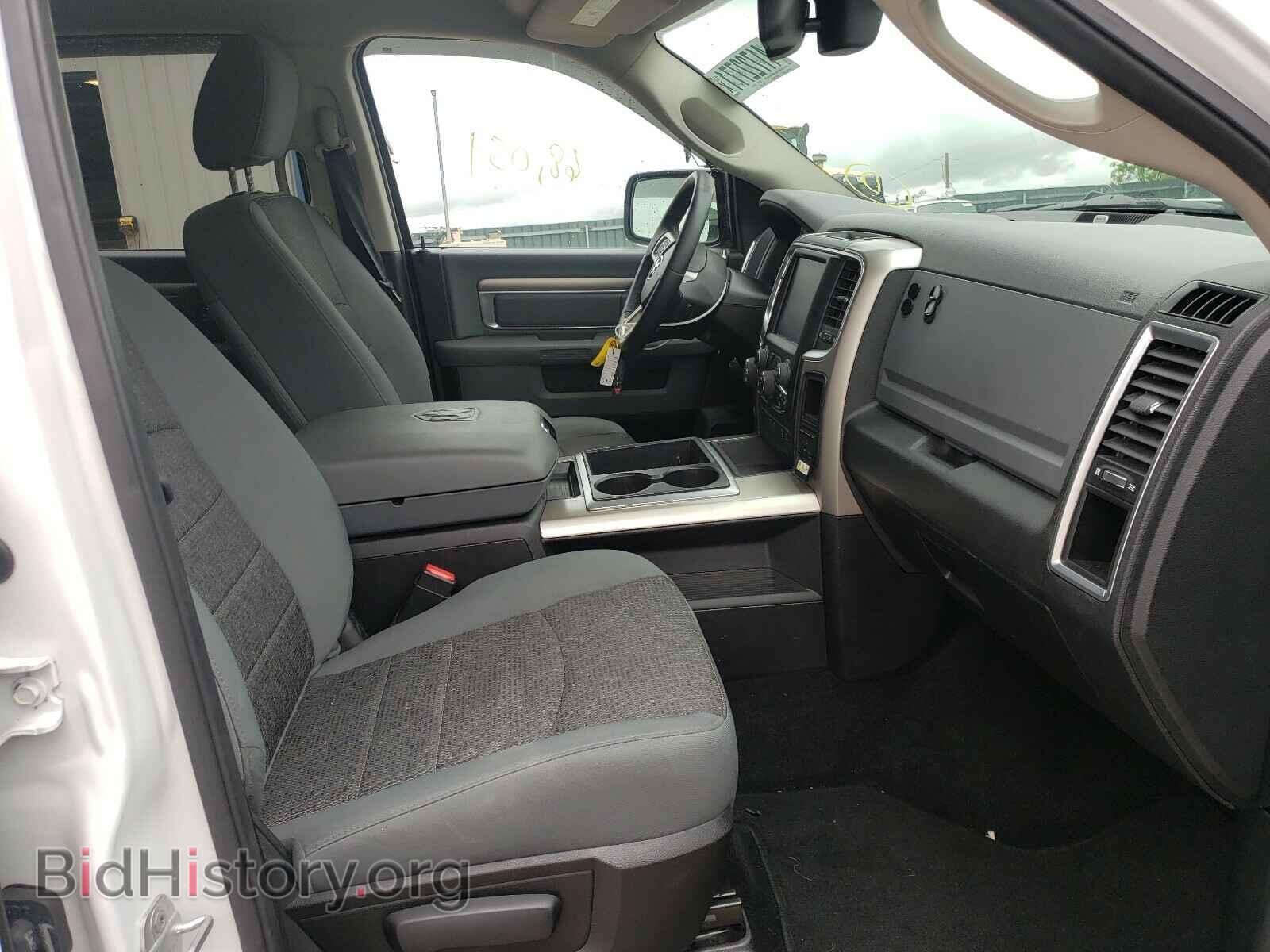 2015 RAM 1500 - VIN: 1C6RR6LTXFS547335 - Фото 5