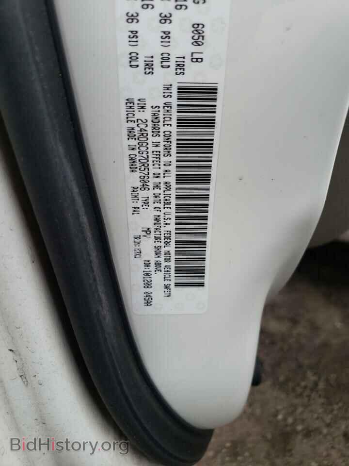 2013 DODGE CARAVAN - VIN: 2C4RDGCG7DR576046 - Фото 12