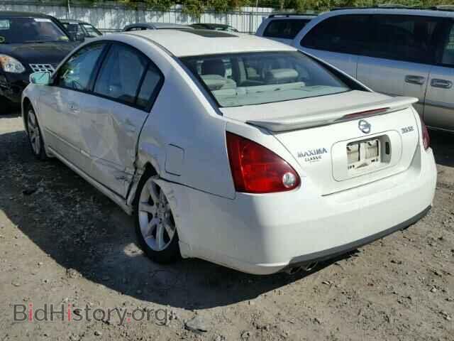 2008 NISSAN MAXIMA - VIN: 1N4BA41E78C831714 - Фото 3