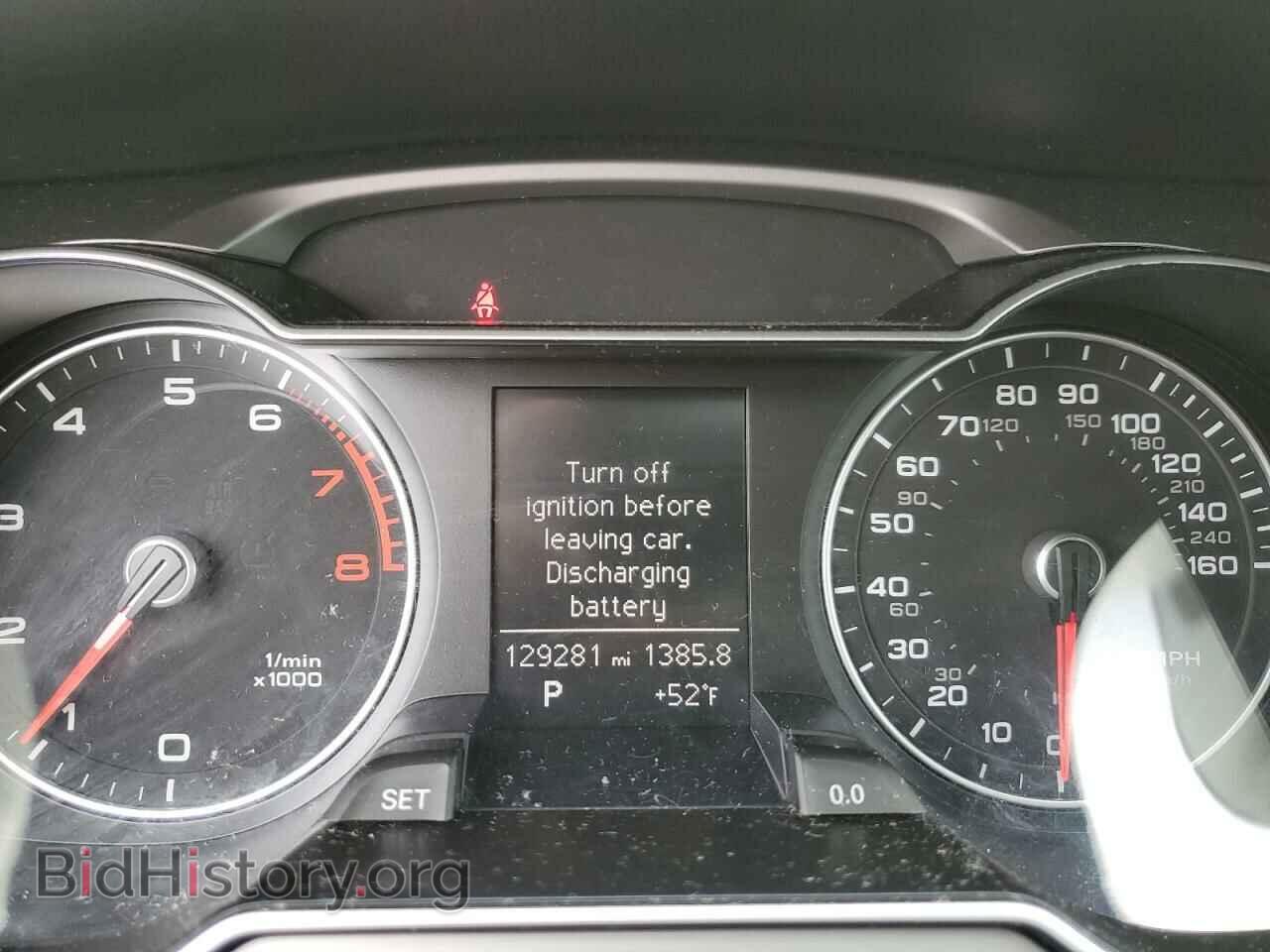 2013 AUDI A4 - VIN: WAUBFAFL7DN041326 - Фото 9