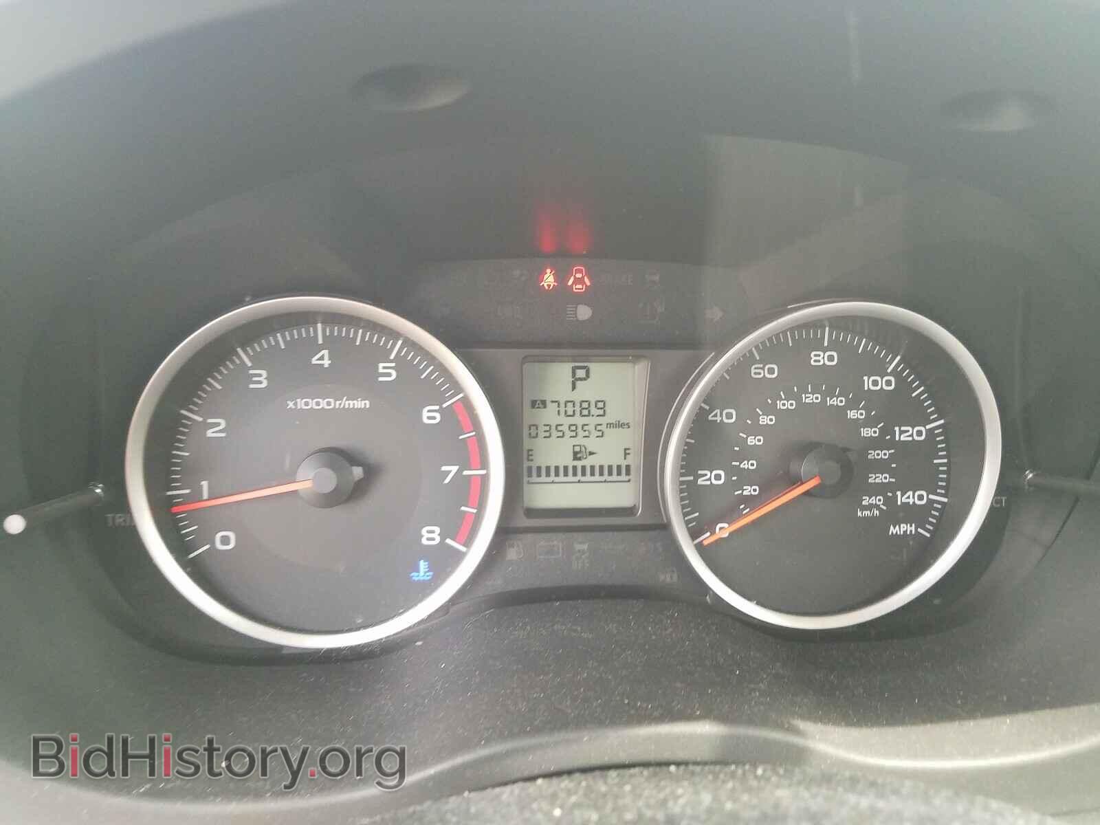 2017 SUBARU FORESTER - VIN: JF2SJABCXHH434380 - Фото 8