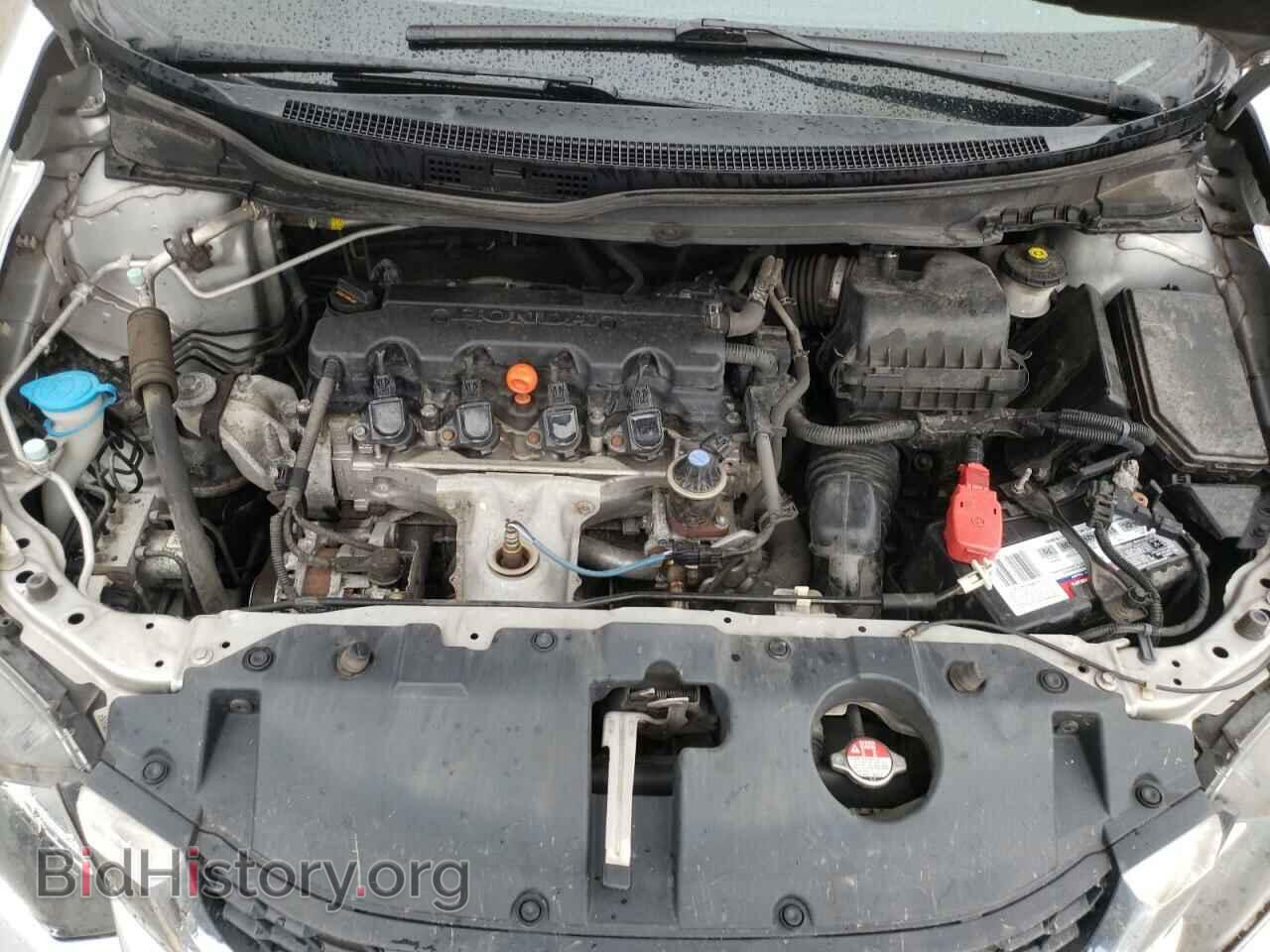 2015 HONDA CIVIC - VIN: 19XFB2F51FE044110 - Фото 7