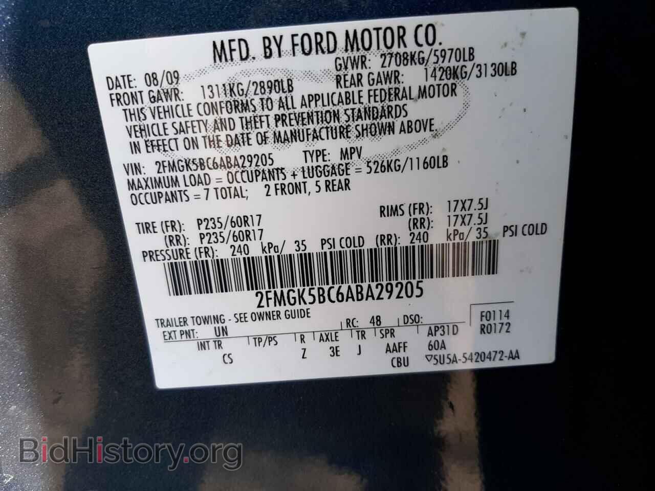 2010 FORD FLEX - VIN: 2FMGK5BC6ABA29205 - Photo 10