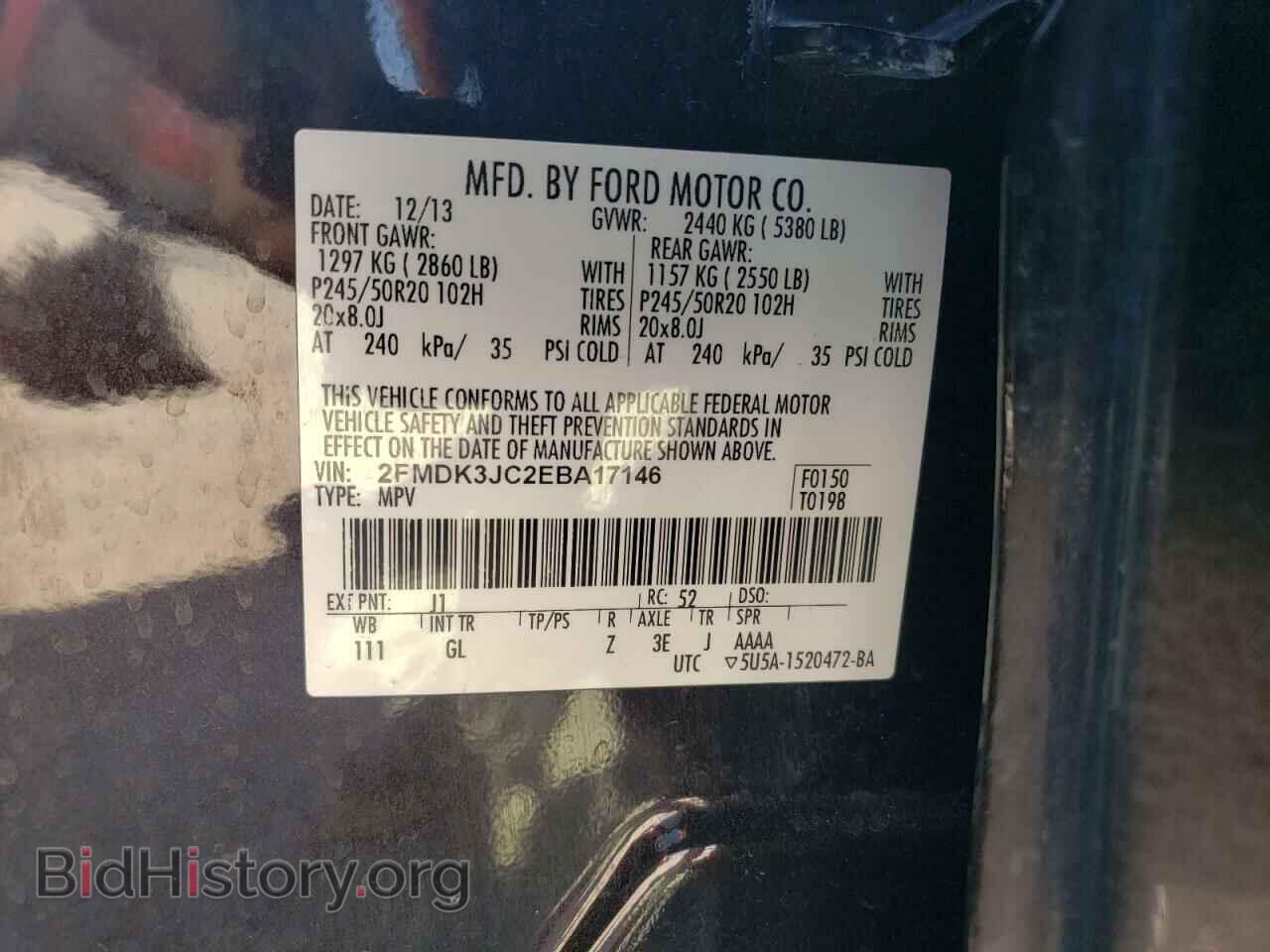 2014 FORD EDGE - VIN: 2FMDK3JC2EBA17146 - Photo 12
