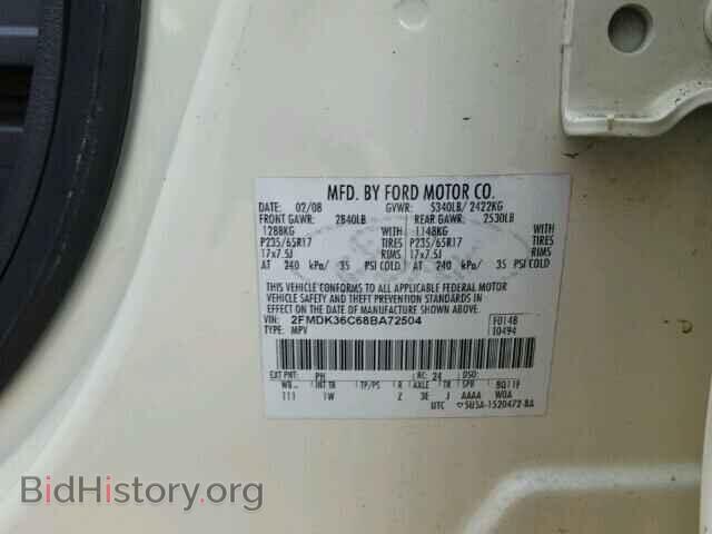 2008 FORD EDGE - VIN: 2FMDK36C68BA72504 - Фото 10