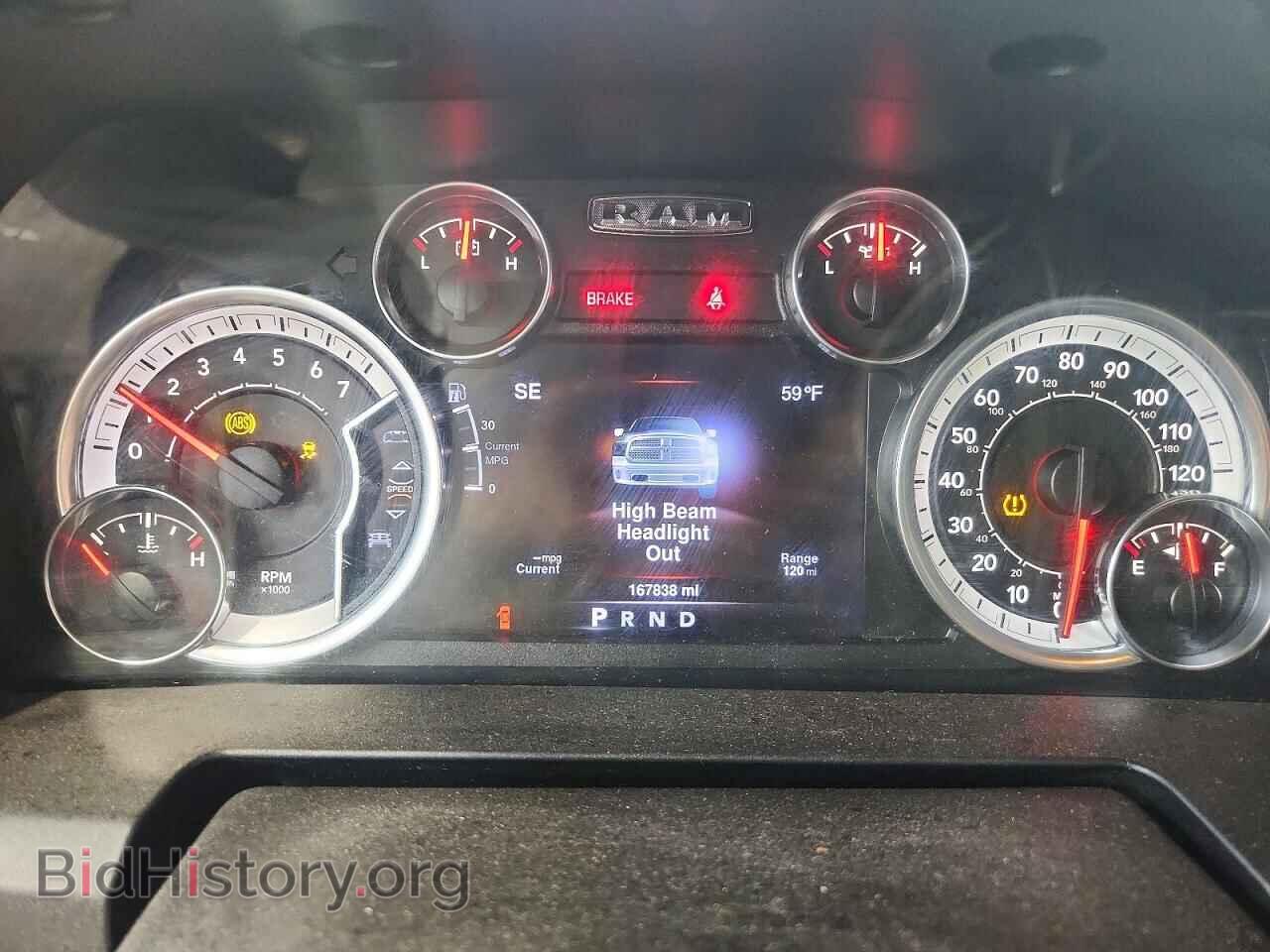 2013 RAM 1500 - VIN: 1C6RR7FT6DS640349 - Фото 9