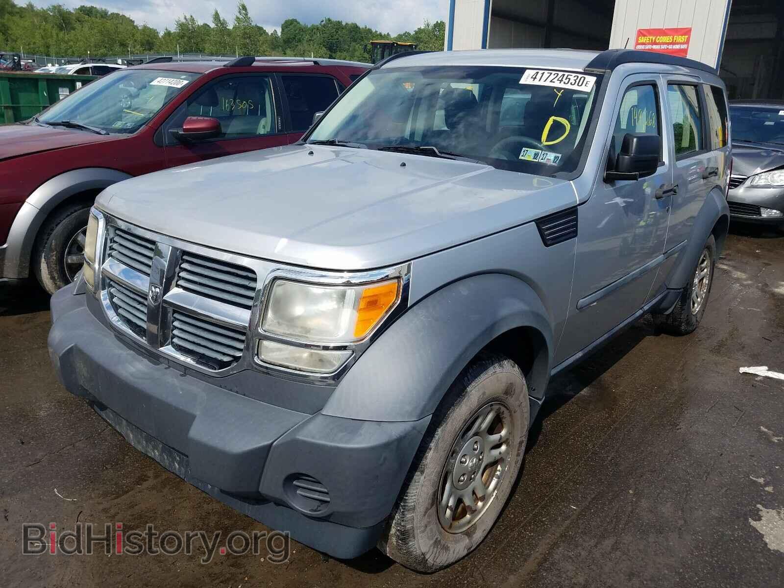 2008 DODGE NITRO - VIN: 1D8GU28K48W117546 - Фото 2