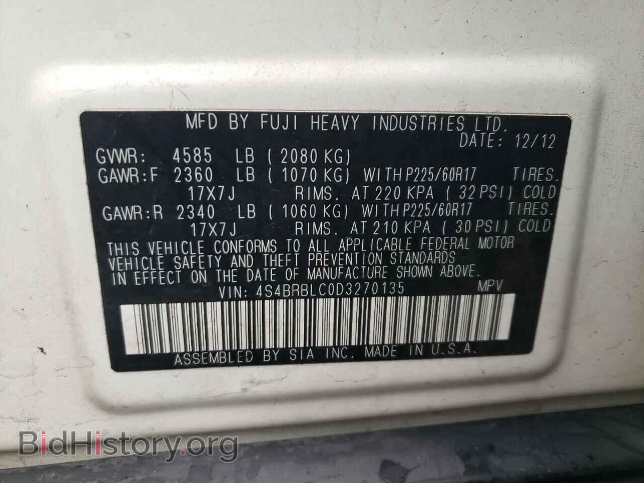 2013 SUBARU OUTBACK - VIN: 4S4BRBLC0D3270135 - Фото 13