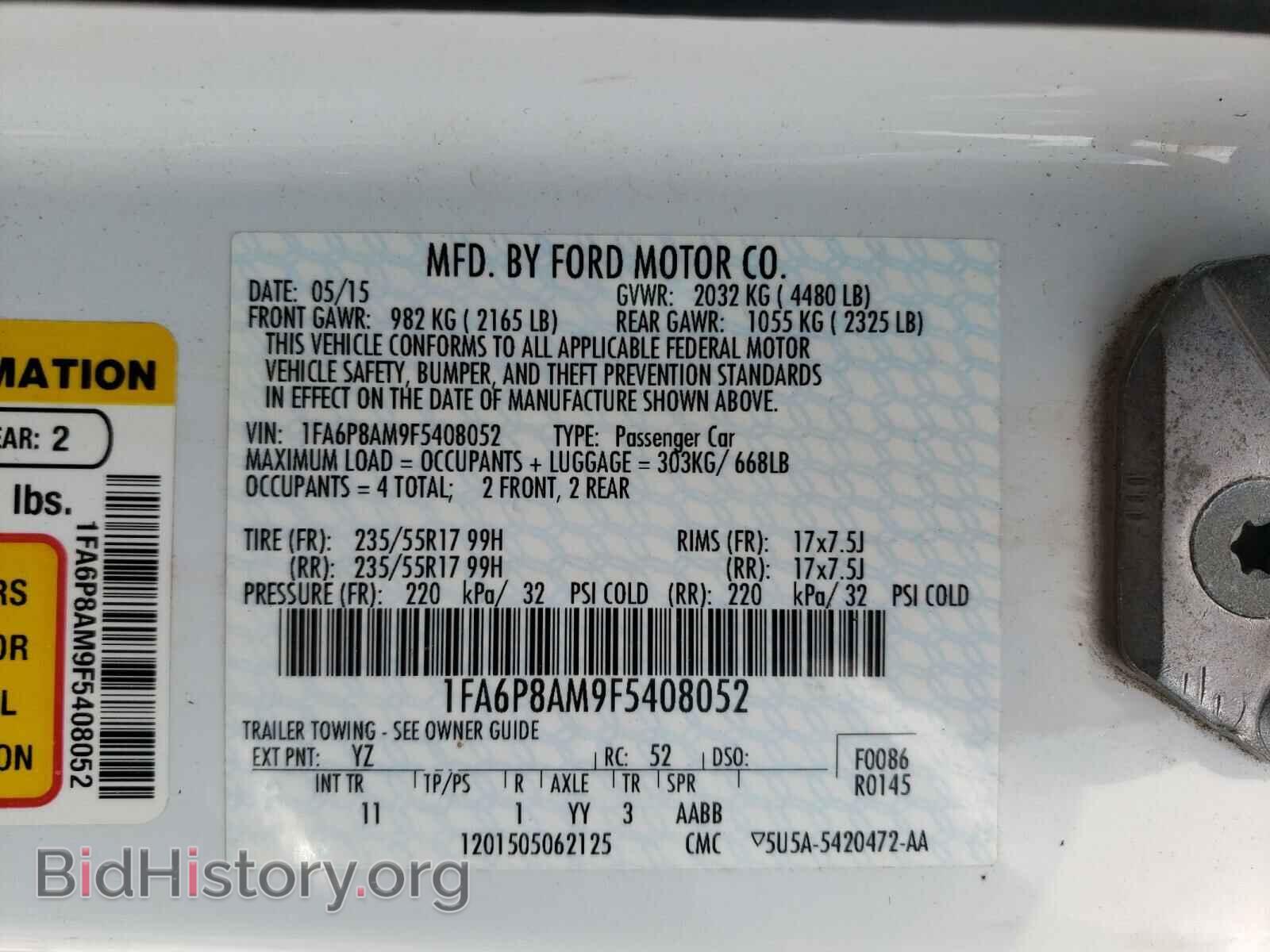 2015 FORD MUSTANG - VIN: 1FA6P8AM9F5408052 - Фото 10