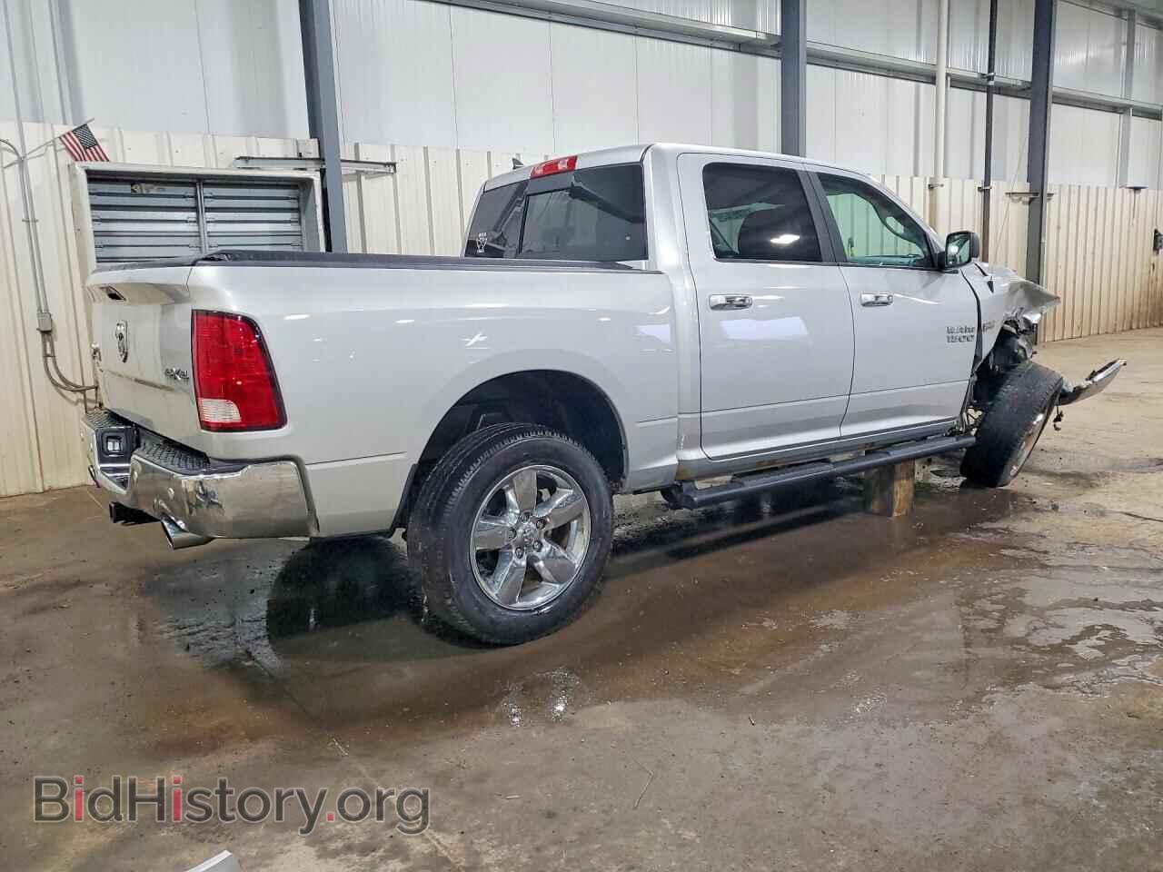 2017 RAM 1500 - VIN: 1C6RR7LT6HS547082 - Фото 3