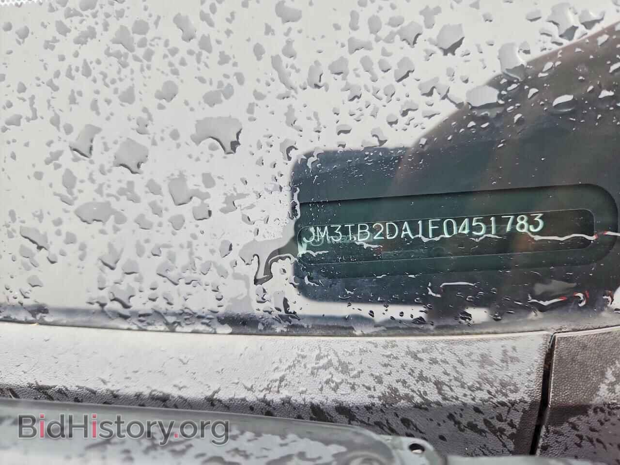 2015 MAZDA CX-9 - VIN: JM3TB2DA1F0451783 - Фото 13