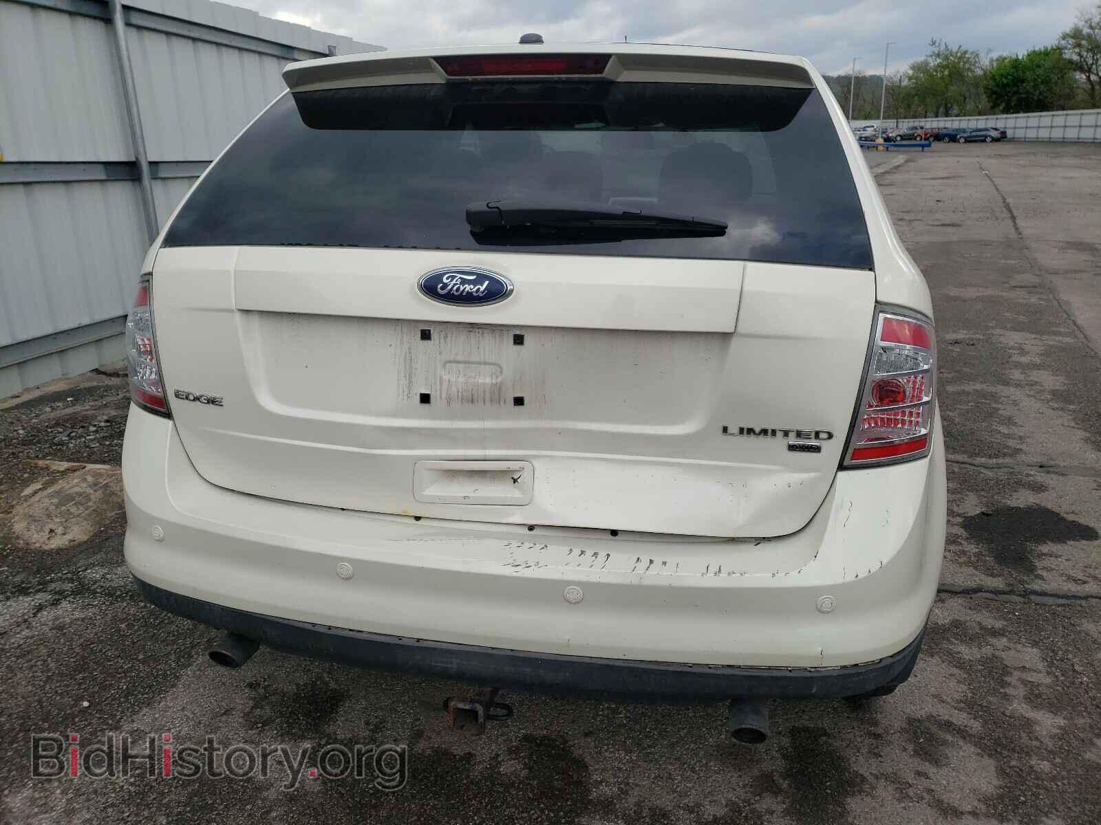 2008 FORD EDGE - VIN: 2FMDK49C08BB40491 - Photo 9