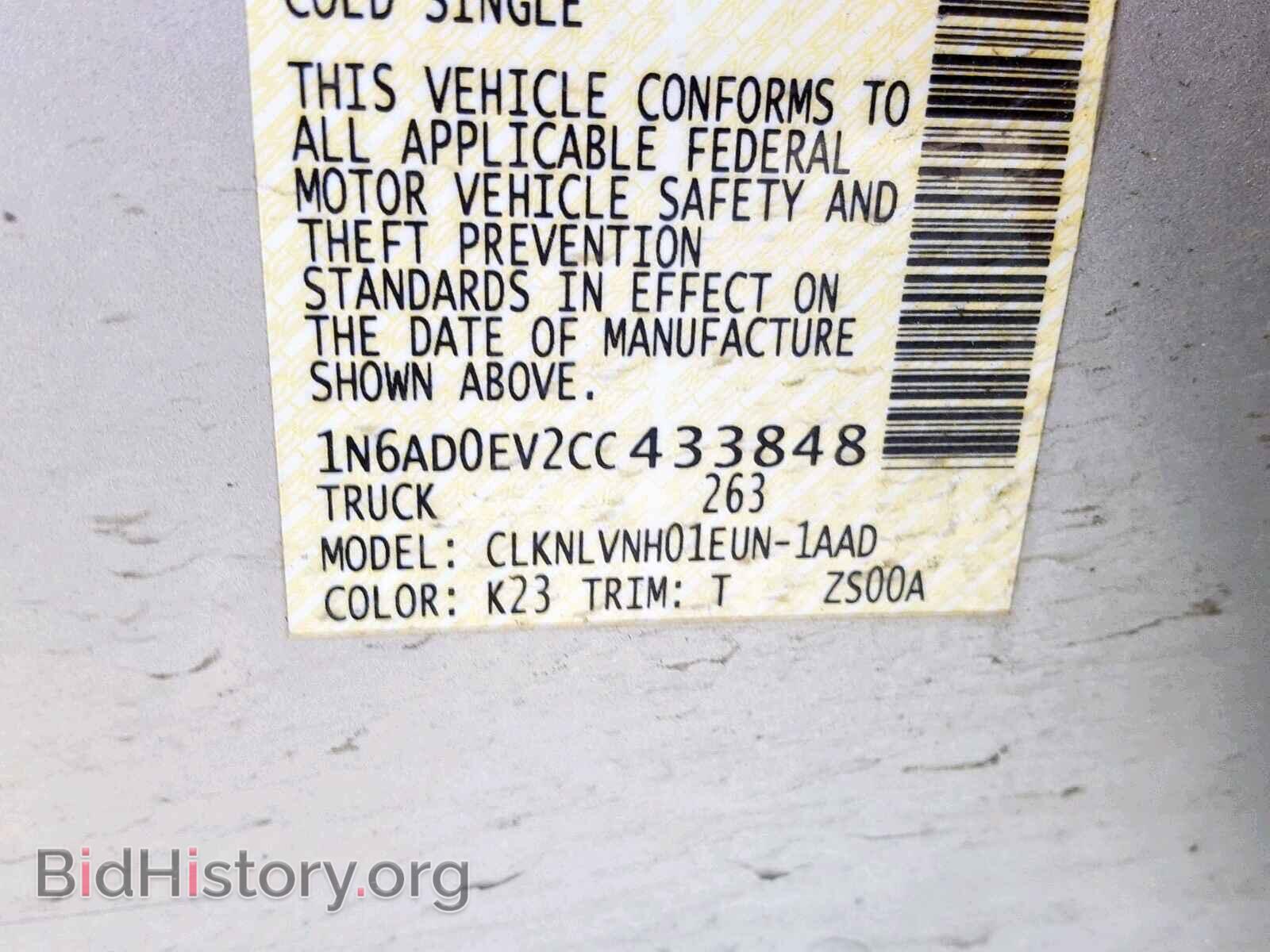 2012 NISSAN FRONTIER S - VIN: 1N6AD0EV2CC433848 - Фото 10