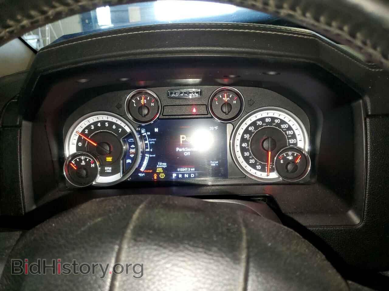 2016 RAM 1500 - VIN: 1C6RR7MT8GS160319 - Фото 9