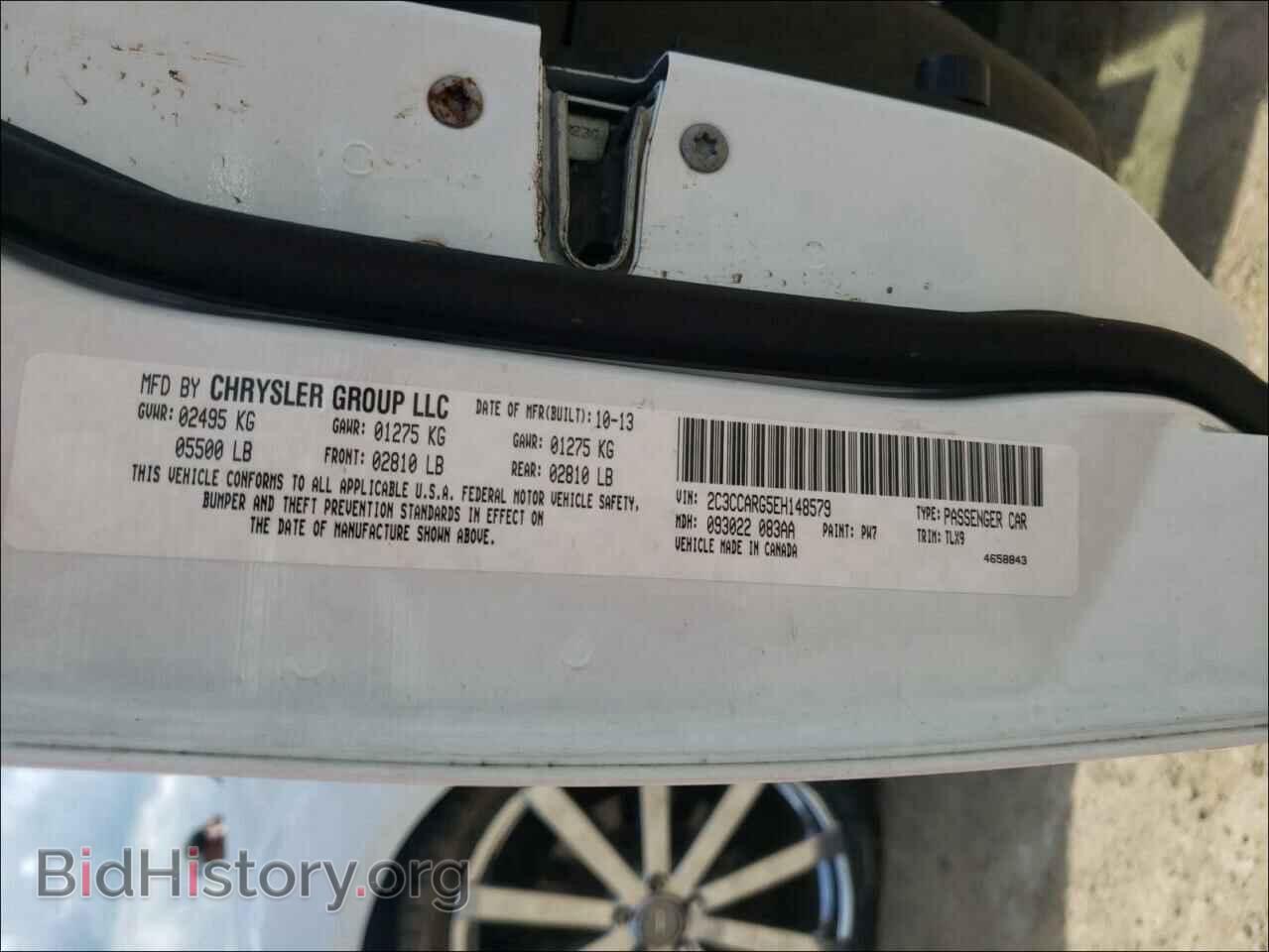 2014 CHRYSLER 300 - VIN: 2C3CCARG5EH148579 - Фото 10