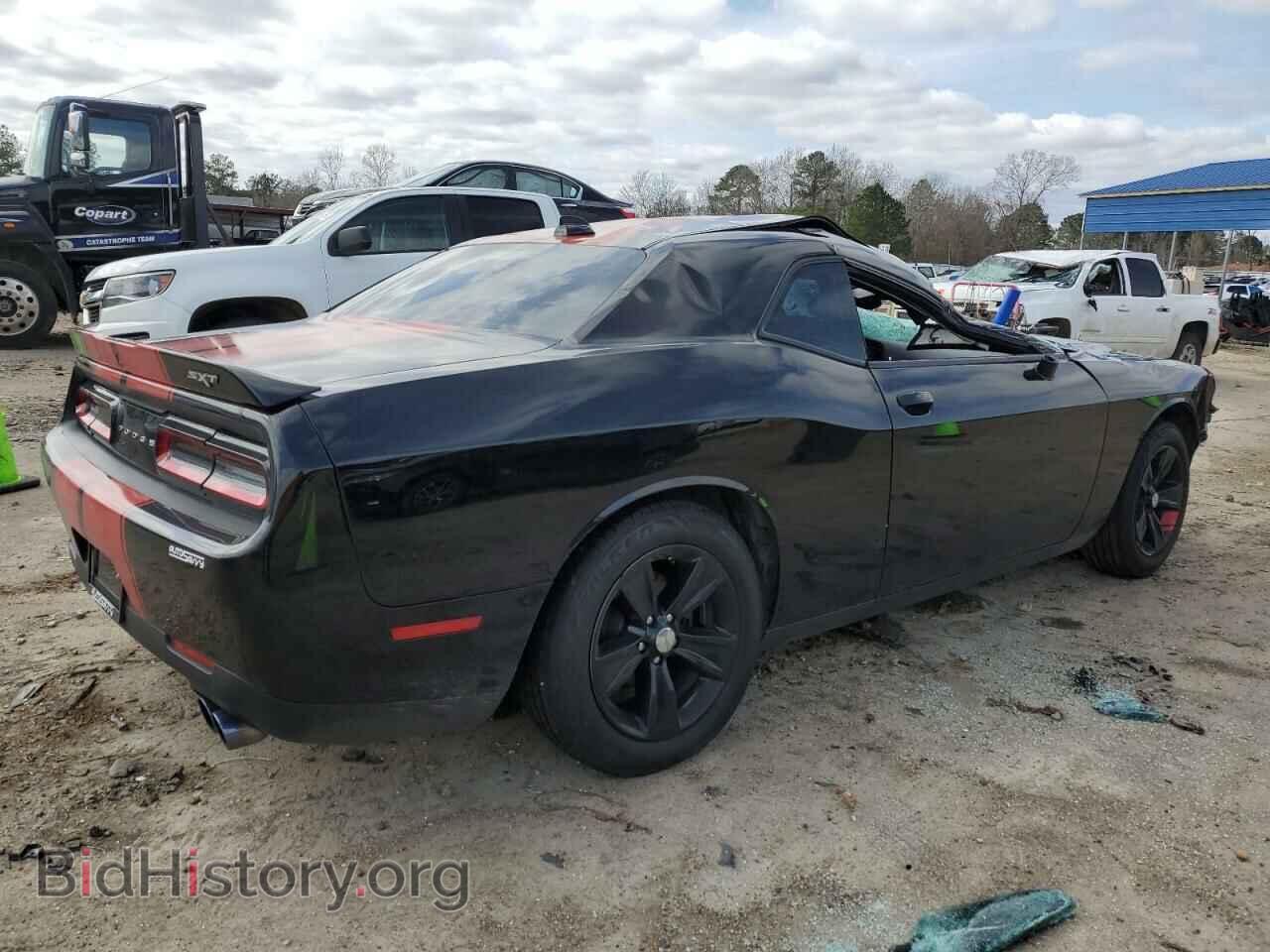 2019 DODGE CHALLENGER - VIN: 2C3CDZAG7KH593733 - Фото 3
