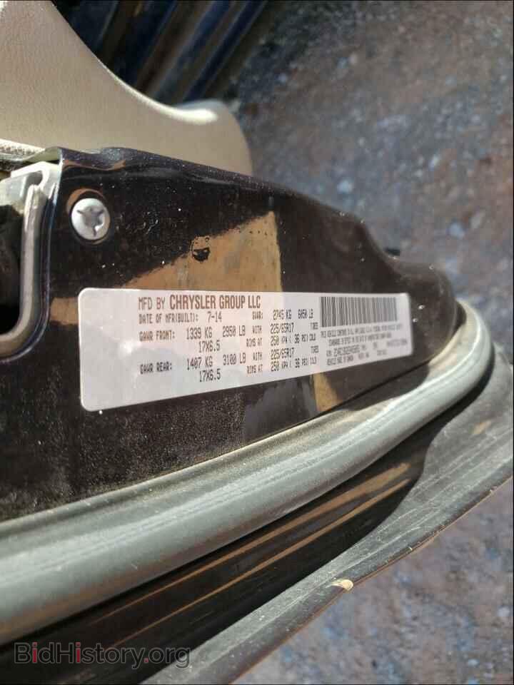 2014 CHRYSLER MINIVAN - VIN: 2C4RC1BG2ER455055 - Photo 10
