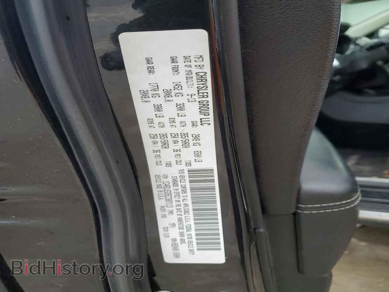 2014 DODGE DURANGO - VIN: 1C4RDJEG5EC307113 - Фото 13