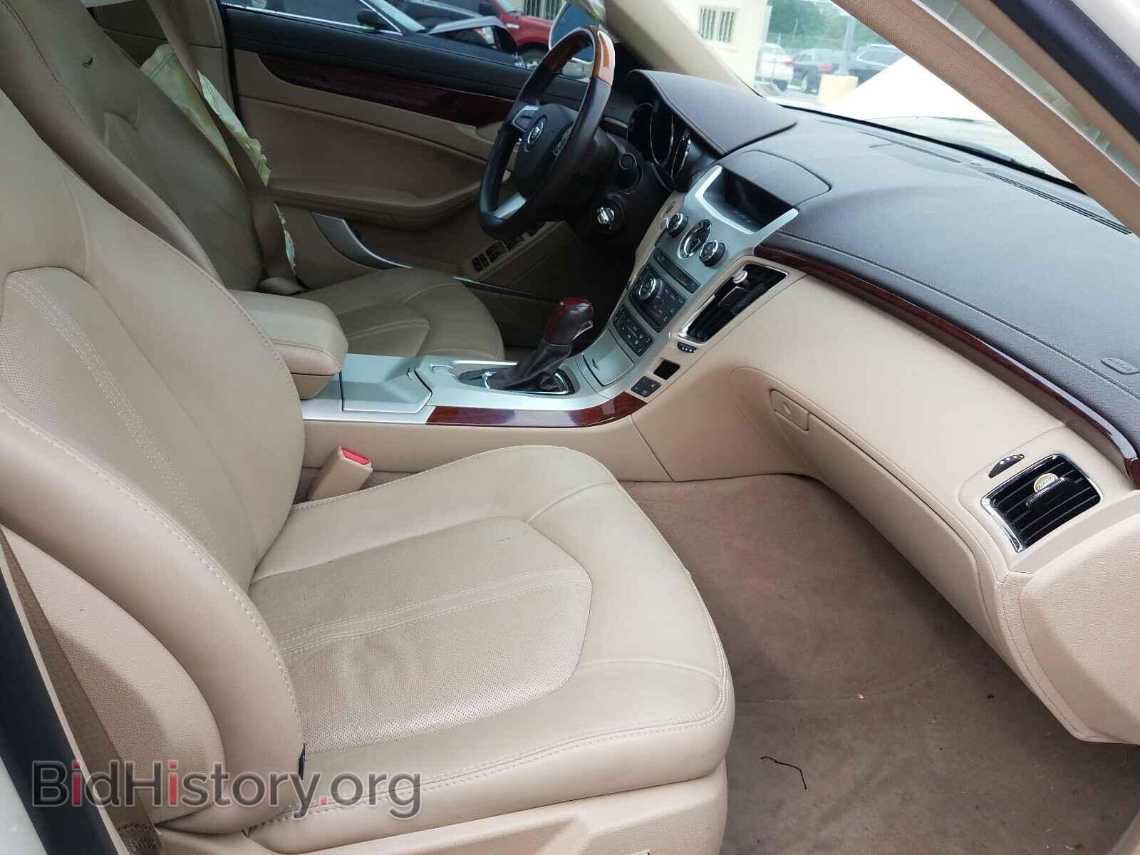 2013 CADILLAC CTS - VIN: 1G6DS5E35D0178748 - Фото 5