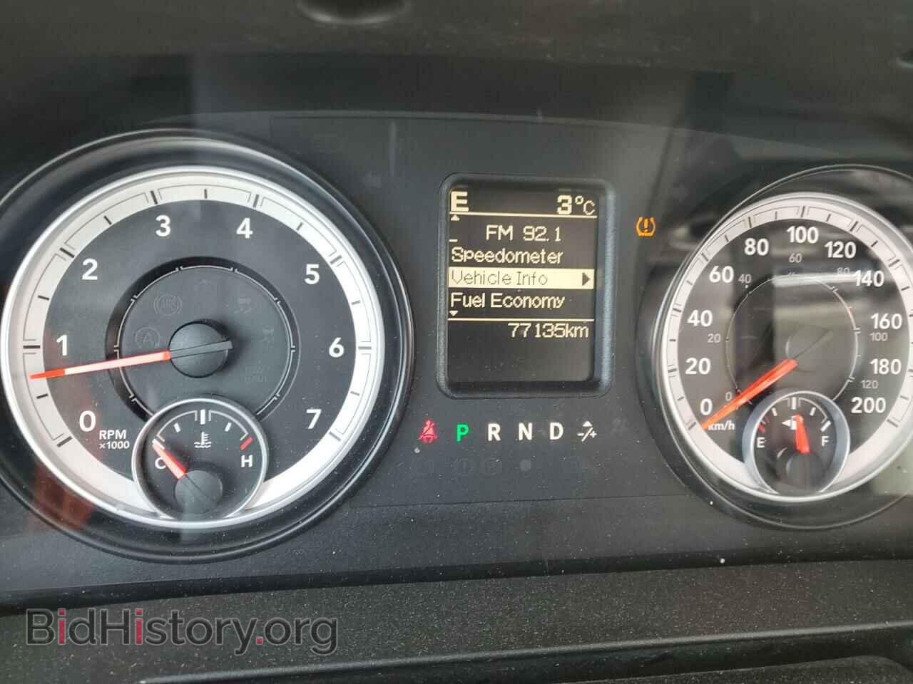 2014 RAM 1500 - VIN: 3C6JR6AT0EG206726 - Фото 9