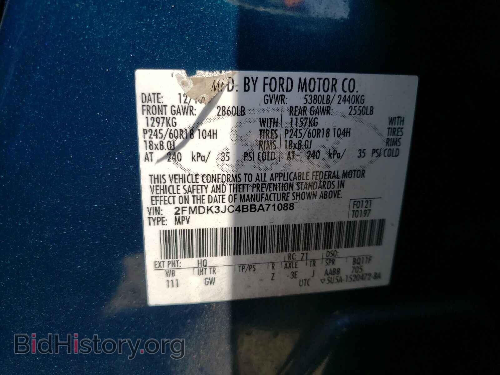 2011 FORD EDGE - VIN: 2FMDK3JC4BBA71088 - Photo 10