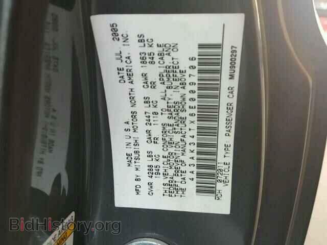 2006 MITSUBISHI ECLIPSE - VIN: 4A3AK34TX6E009706 - Фото 10