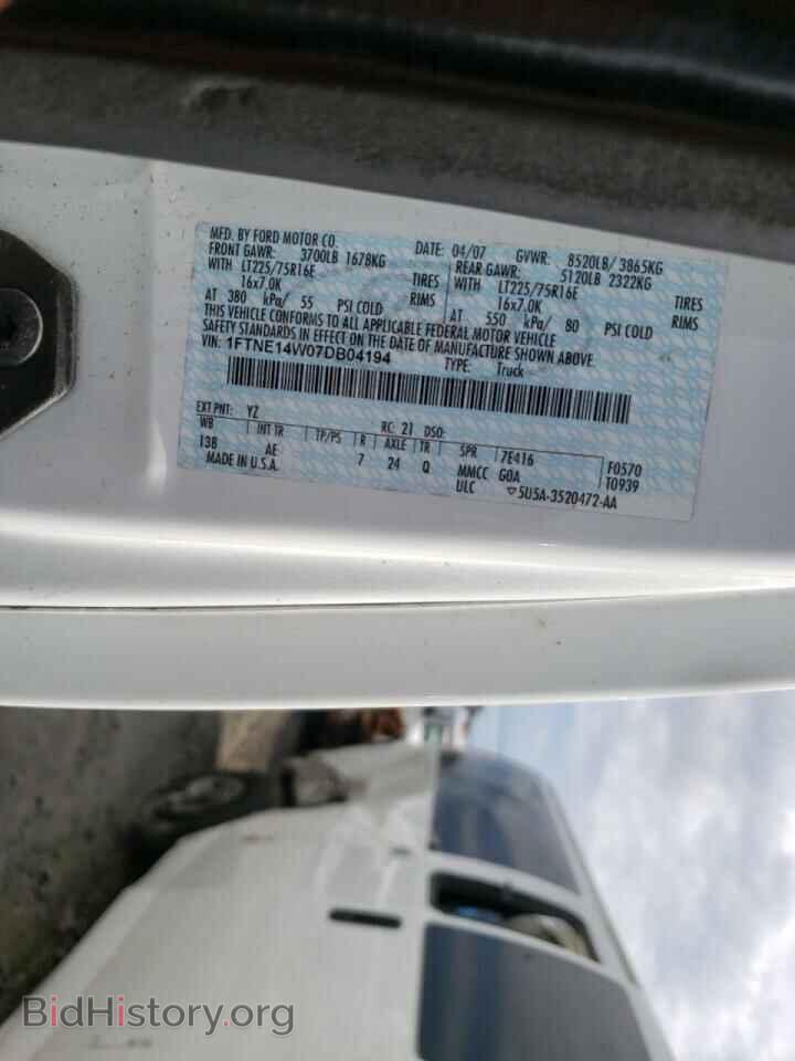 2007 FORD ECONOLINE - VIN: 1FTNE14W07DB04194 - Фото 10