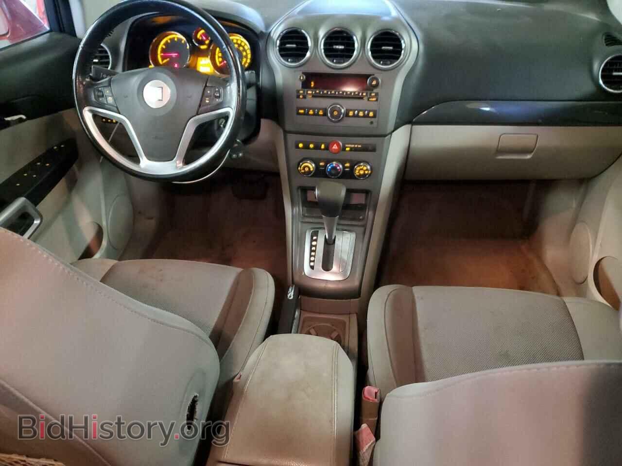 2009 SATURN VUE - VIN: 3GSCL33P19S590217 - Фото 8