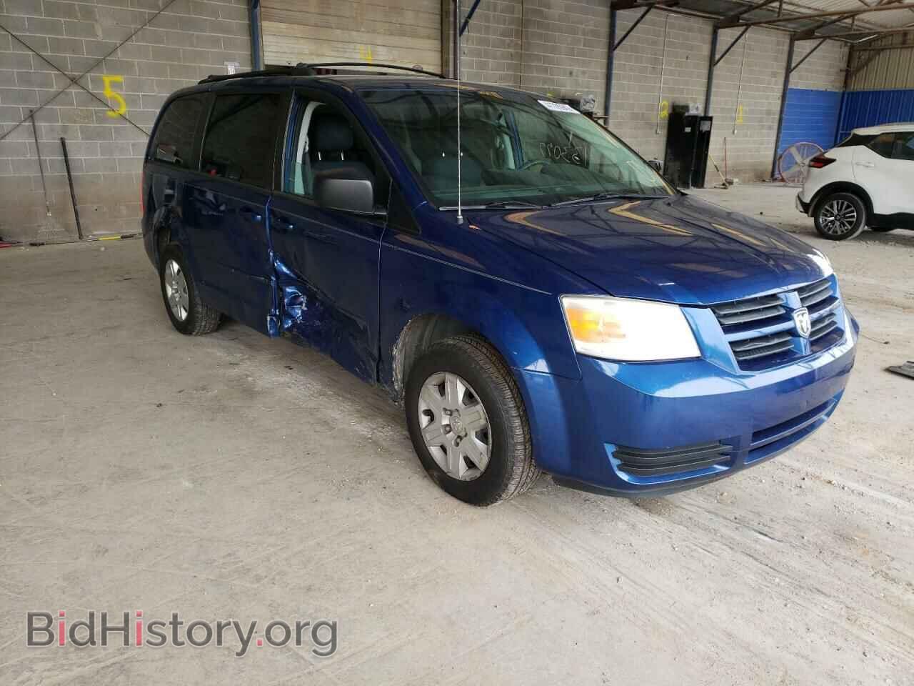 Photo 2D4RN4DEXAR334973 - DODGE GRAND CARA 2010