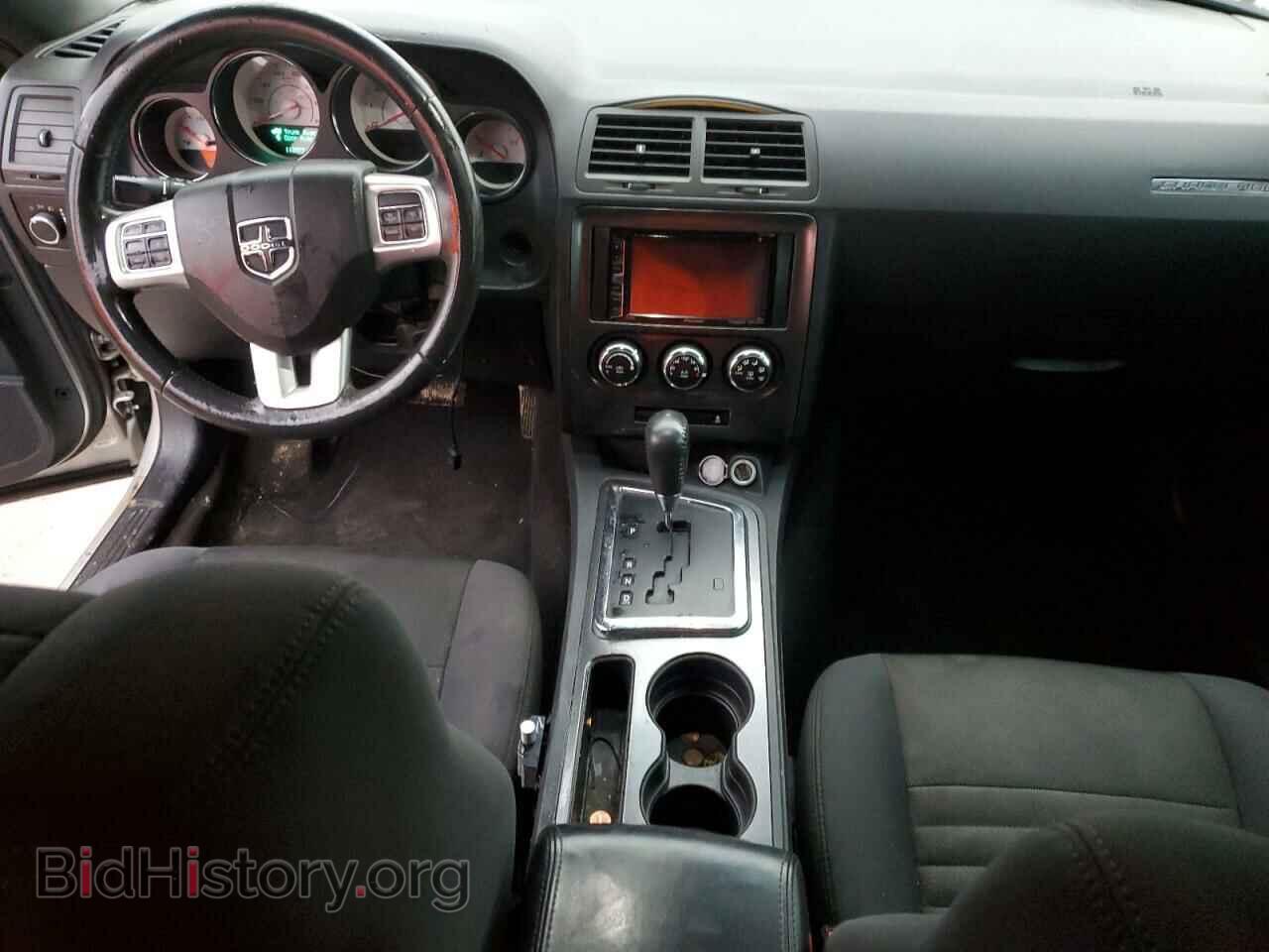 2012 DODGE CHALLENGER - VIN: 2C3CDYAG3CH257928 - Фото 8
